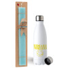Easter Set, metallic stainless steel water bottle (750ml) & aromatic flat Easter candle (30cm) (TURQUOISE)