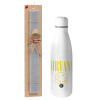 Easter Set, metallic stainless thermos bottle (500ml) & scented flat Easter candle (30cm) (GRAY)