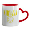 Mug heart red handle, ceramic, 330ml