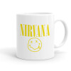 Ceramic coffee mug, 330ml