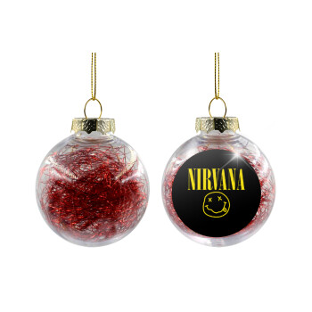 Nirvana, Χριστουγεννιάτικη μπάλα δένδρου διάφανη με κόκκινο γέμισμα 8cm