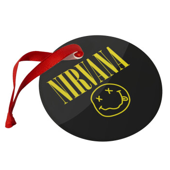 Nirvana, Χριστουγεννιάτικο στολίδι γυάλινο 9cm