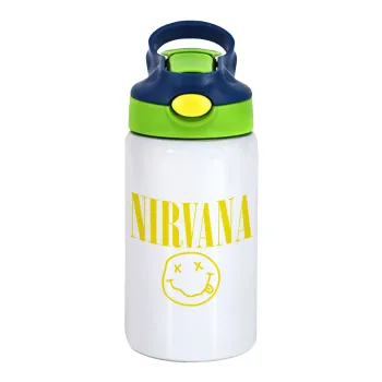 Nirvana, Παιδικό παγούρι θερμό, ανοξείδωτο, με καλαμάκι ασφαλείας, πράσινο/μπλε (350ml)