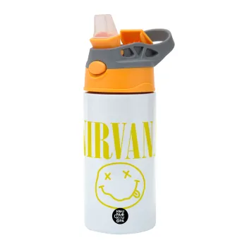 Nirvana, Children's hot water bottle, stainless steel, with safety straw, Orange/Grey (360ml) BPA-FREE