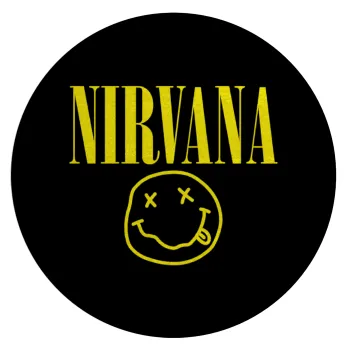 Nirvana, Επιφάνεια κοπής γυάλινη στρογγυλή (30cm)