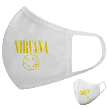 Nirvana, Μάσκα υφασμάτινη υψηλής άνεσης παιδική (Δώρο πλαστική θήκη)