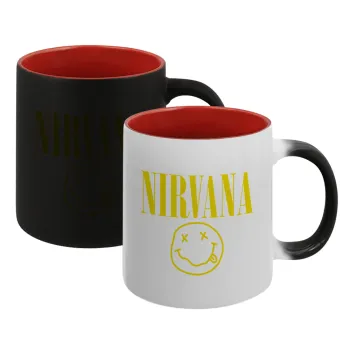 Nirvana, Κούπα Μαγική εσωτερικό κόκκινο, κεραμική, 330ml που αλλάζει χρώμα με το ζεστό ρόφημα