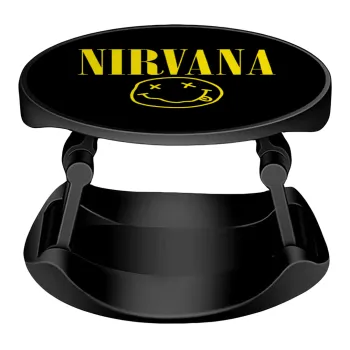 Nirvana, Phone Holders Stand  Stand Βάση Στήριξης Κινητού στο Χέρι