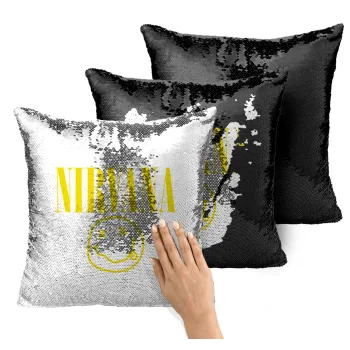 Nirvana, Μαξιλάρι καναπέ Μαγικό Μαύρο με πούλιες 40x40cm περιέχεται το γέμισμα