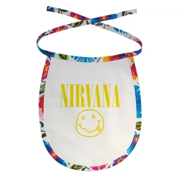 Nirvana, Σαλιάρα μωρού αλέκιαστη με κορδόνι Χρωματιστή