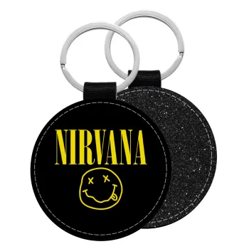 Nirvana, Μπρελόκ Δερματίνη, στρογγυλό ΜΑΥΡΟ (5cm)