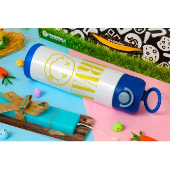 Nirvana, Easter candle, Childrens hot water bottle, stainless steel, with safety straw, BLUE (500ml)