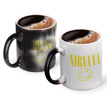 Nirvana, Color changing magic Mug, ceramic, 330ml when adding hot liquid inside, the black colour desappears (1 pcs)