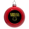 Red Christmas tree ornament bauble 8cm