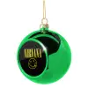 Green Christmas tree ornament ball 8cm