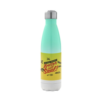 Better Call Saul, Metal mug thermos Green/White (Stainless steel), double wall, 500ml