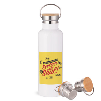 Better Call Saul, Stainless steel White with wooden lid (bamboo), double wall, 750ml