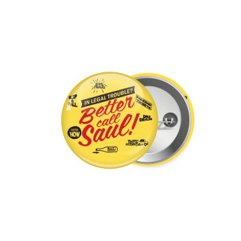 Better Call Saul, Κονκάρδα παραμάνα 5cm