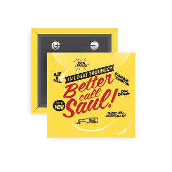 Better Call Saul, Κονκάρδα παραμάνα τετράγωνη 5x5cm