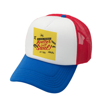 Better Call Saul, Καπέλο Ενηλίκων Soft Trucker με Δίχτυ Red/Blue/White (POLYESTER, ΕΝΗΛΙΚΩΝ, UNISEX, ONE SIZE)