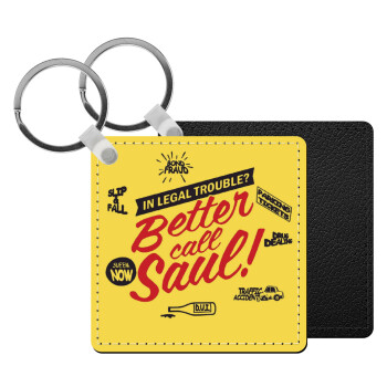 Better Call Saul, Μπρελόκ Δερματίνη, τετράγωνο ΜΑΥΡΟ (5x5cm)