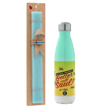 Better Call Saul, Easter Set, Metallic green/white thermos (Stainless steel), double-walled, 500ml & scented flat Easter candle (30cm) (TURQUOISE)
