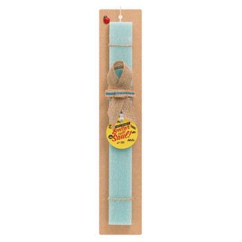 Better Call Saul, Easter Set, wooden keychain & aromatic flat Easter candle (30cm) (TURQUOISE)