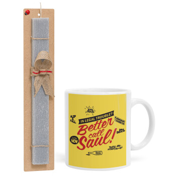 Better Call Saul, Easter Set, Ceramic Cup (330ml) & Easter aromatic flat candle (30cm) (GRAY)