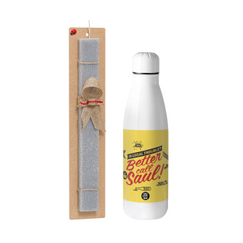 Better Call Saul, Easter Set, metallic stainless thermos bottle (500ml) & scented flat Easter candle (30cm) (GRAY)