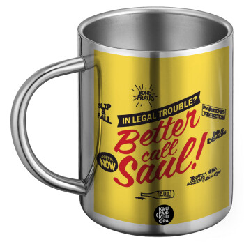 Better Call Saul, BIG Mug Stainless steel double wall (450ml)