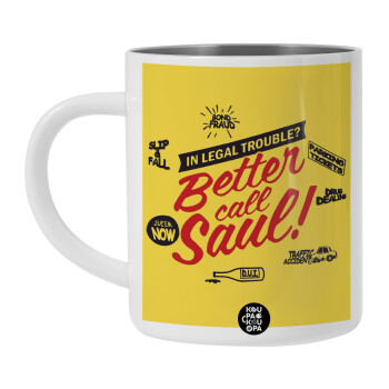 Better Call Saul, Λευκή Ανοξείδωτη Μεταλλική Κούπα 450ml - Διπλού Τοιχώματος 