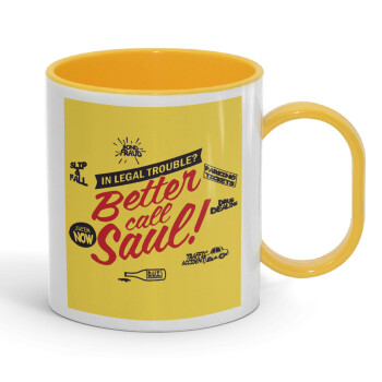 Better Call Saul, Κούπα (πλαστική) (BPA-FREE) Polymer Κίτρινη για παιδιά, 330ml
