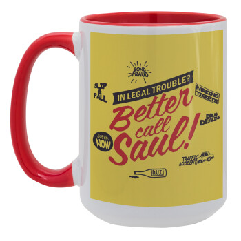 Better Call Saul, Κούπα Mega 15oz, κεραμική Κόκκινη, 450ml