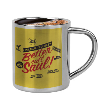 Better Call Saul, Double-wall metal cup for espresso (220ml)