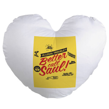 Better Call Saul, Μαξιλάρι καναπέ καρδιά 40x40cm περιέχεται το  γέμισμα