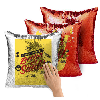 Better Call Saul, Μαξιλάρι καναπέ Μαγικό Κόκκινο με πούλιες 40x40cm περιέχεται το γέμισμα