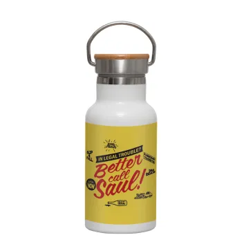 Better Call Saul, Metallic thermos (Stainless steel) White with wooden lid (bamboo), double-walled, 350ml