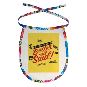 Better Call Saul, Σαλιάρα μωρού αλέκιαστη με κορδόνι Χρωματιστή