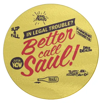 Better Call Saul, Επιφάνεια κοπής γυάλινη στρογγυλή (30cm)