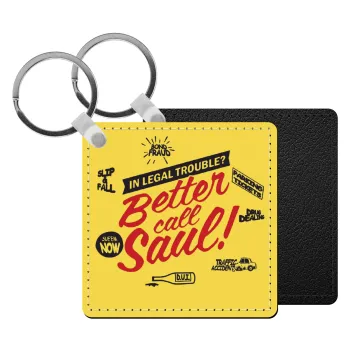 Better Call Saul, Μπρελόκ Δερματίνη, τετράγωνο ΜΑΥΡΟ (5x5cm)