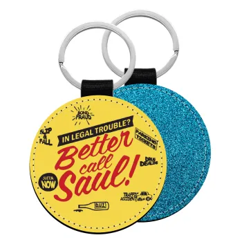 Better Call Saul, Μπρελόκ Δερματίνη, στρογγυλό ΜΠΛΕ (5cm)