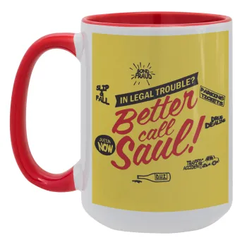 Better Call Saul, Κούπα Mega 15oz, κεραμική Κόκκινη, 450ml
