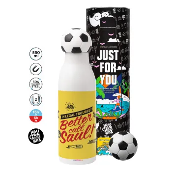 Better Call Saul, Μπάλα ποδοσφαίρου μεταλλικό παγούρι θερμός, διπλού τοιχώματος, 550ml