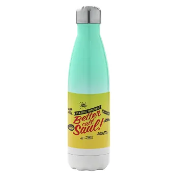 Better Call Saul, Metal mug thermos Green/White (Stainless steel), double wall, 500ml