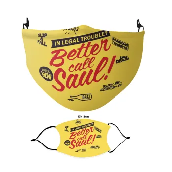 Better Call Saul, Μάσκα υφασμάτινη Ενηλίκων πολλαπλών στρώσεων με υποδοχή φίλτρου
