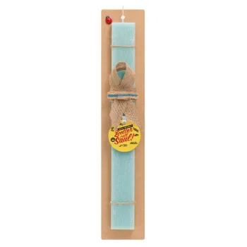 Better Call Saul, Easter Set, wooden keychain & aromatic flat Easter candle (30cm) (TURQUOISE)
