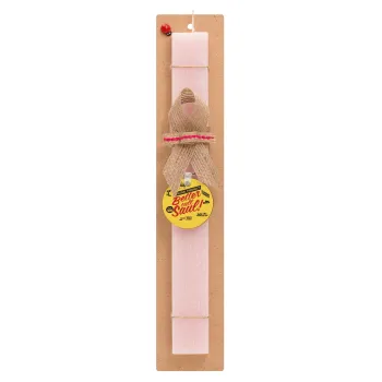 Better Call Saul, Easter Set, wooden keychain & scented flat Easter candle (30cm) (PINK)