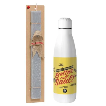 Better Call Saul, Easter Set, metallic stainless thermos bottle (500ml) & scented flat Easter candle (30cm) (GRAY)