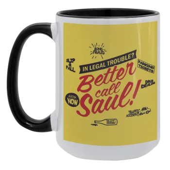Better Call Saul, Κούπα Mega 15oz, κεραμική Μαύρη, 450ml
