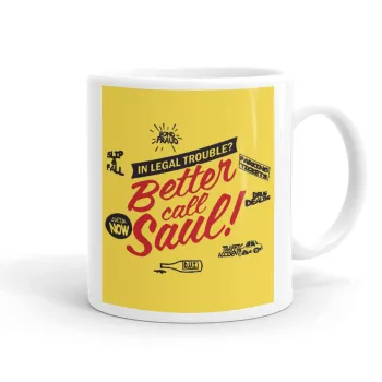 Better Call Saul, Κούπα, κεραμική, 330ml